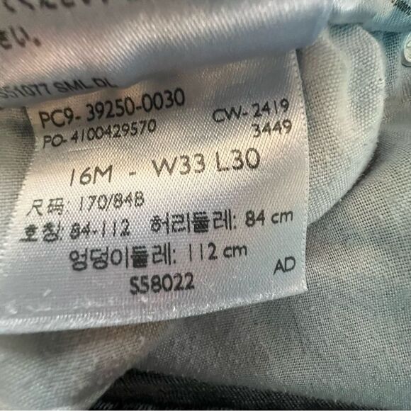 Levi's Women’s Classic Straight Leg Denim Jeans size 16 - Picture 9 of 12